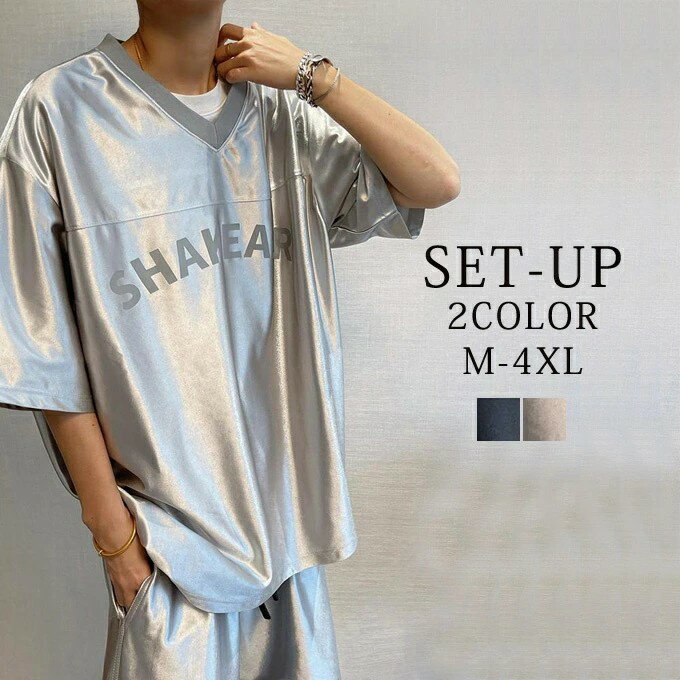 Other - セットアップ メンズ プリント 光沢 半袖tシャツ ハーフパンツ ショートパンツ スポーツ スウェット トレーニング ゆったり 大きいサイズ かっこいい ファッション 舞台 演出服 団体服 夏服 送料無料