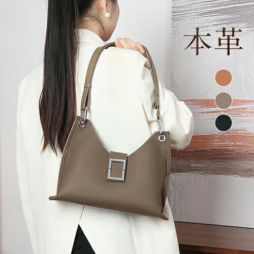 Rakuten - 本革 ショルダーバッグ 3色 ハンドバッグ トートバッグ 2way 肩掛け 斜め掛け 手提げ レディース 鞄 かばん バッグ おしゃれ お洒落 上品 エレガント 母の日 敬老の日 誕生日 バレンタイン クリスマス ギフト プレゼント 贈り物 20代 30代 40代 50代