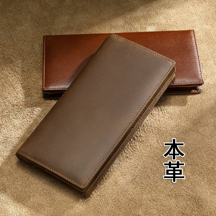 二つ折り 財布 メンズ 本革 長財布 大容量 男性用 ウォレット 牛革 レザー 小銭入れ お札入れ カード入..