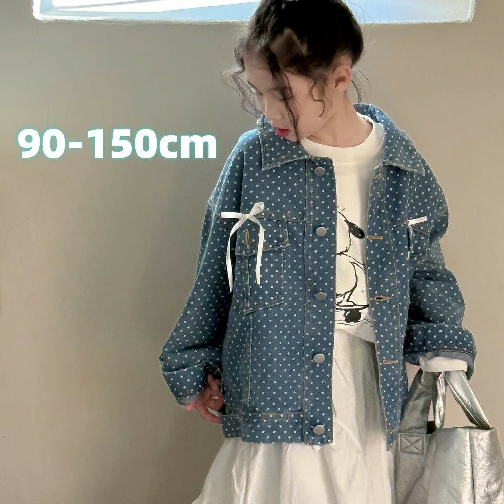 デニムジャケット キッズ ジャケット 子供 韓国子供服 春アウター 長袖 デニム キッズアウター ブルゾン ジージャン 女の子 Gジャン デニムコート 子供コー...