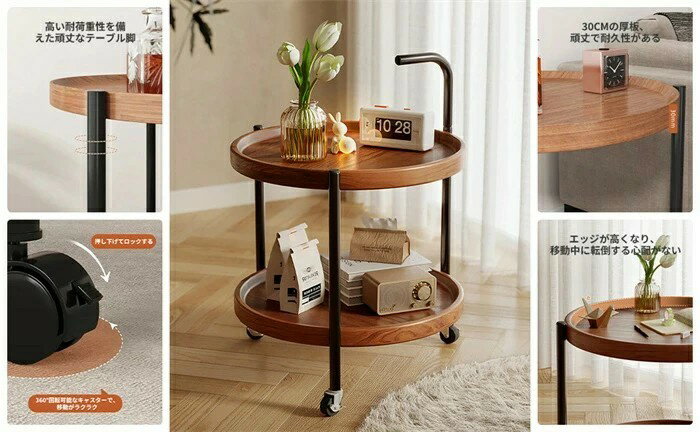 ������̵����2025ǯ �����о졪�����ɥơ��֥� �ݷ� 2�ʼ� ���㥹�����դ� �����ҡ��ơ��֥� �ʥ��ȥơ��֥� ���ե��ơ��֥� �٥åɥ����ɥơ��֥� ������� ��ӥ󥰥롼�� ���� ������ɽ�� �ޤ� ���� �ɿ� ������