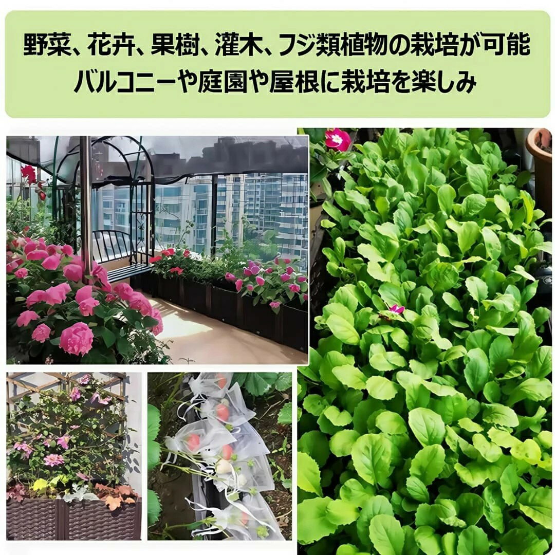 レイズドガーデンベッド 家庭菜園 大型 プランター組立式盛り上がったガーデン屋外 植物 花 ハーブ 野菜用芝生軽量プランター大型ガーデンボックス長方形組み立て式 プラスチック 鉢植え入れ お花 植物野菜用盆栽ブラウン プランターボックス 家庭菜園簡単組立 2