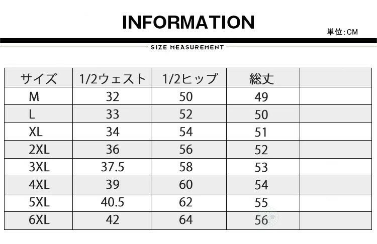 【送料無料】ハーフパンツ メンズ スウェットパ...の紹介画像2