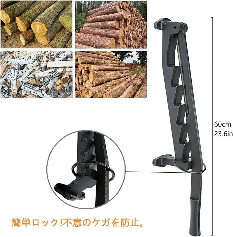 【NEW】薪割り台 ウッドスプリッターウォールマウント ネジ付き薪薪割り機 木材用...