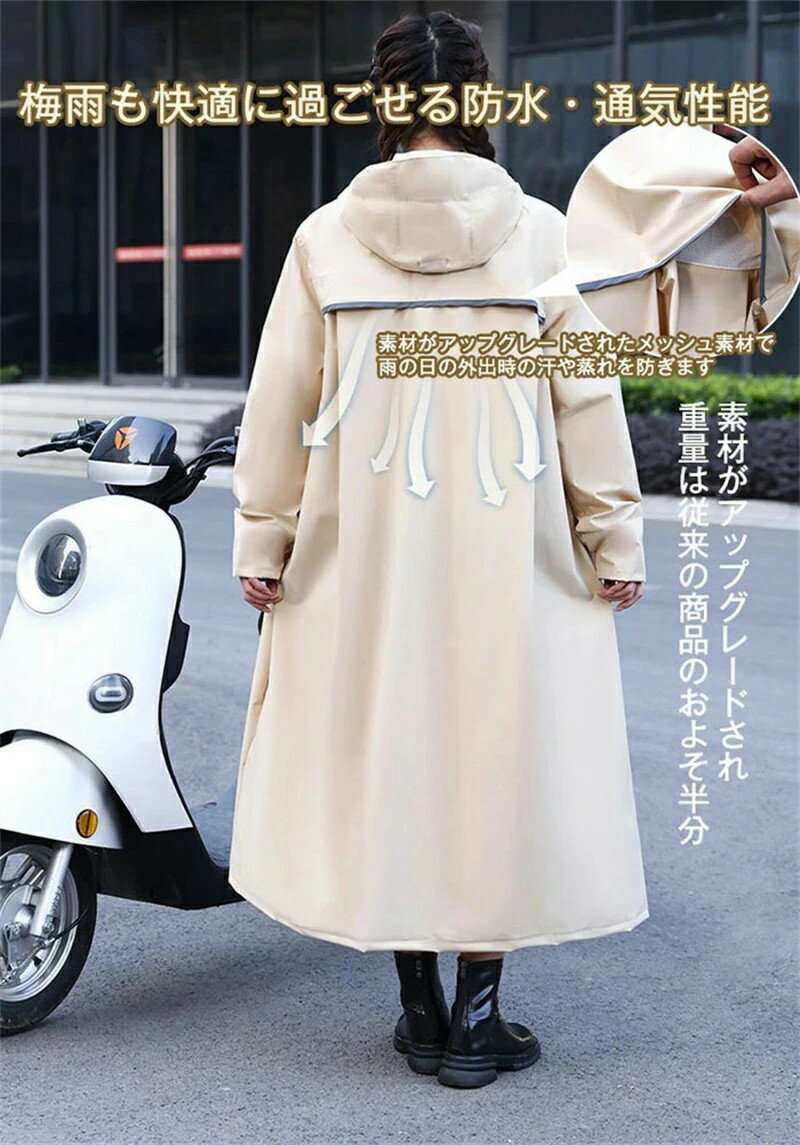 コート 冬 暖かい ジャケット おしゃれ かわいい 女性 レディース 素敵 カジュアル 春秋 ミドル丈 ダブルブレスト