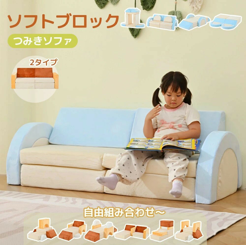 ��2������ �ۤĤߤ����ե� ���եȥ֥��å� �Ȥ߹�碌��ͳ ������ �Ҷ��� �Ѥ��ڥ��å���� ��������å� �֥��å� ���å���� ����� ���٤���� ��� ��ͳ...