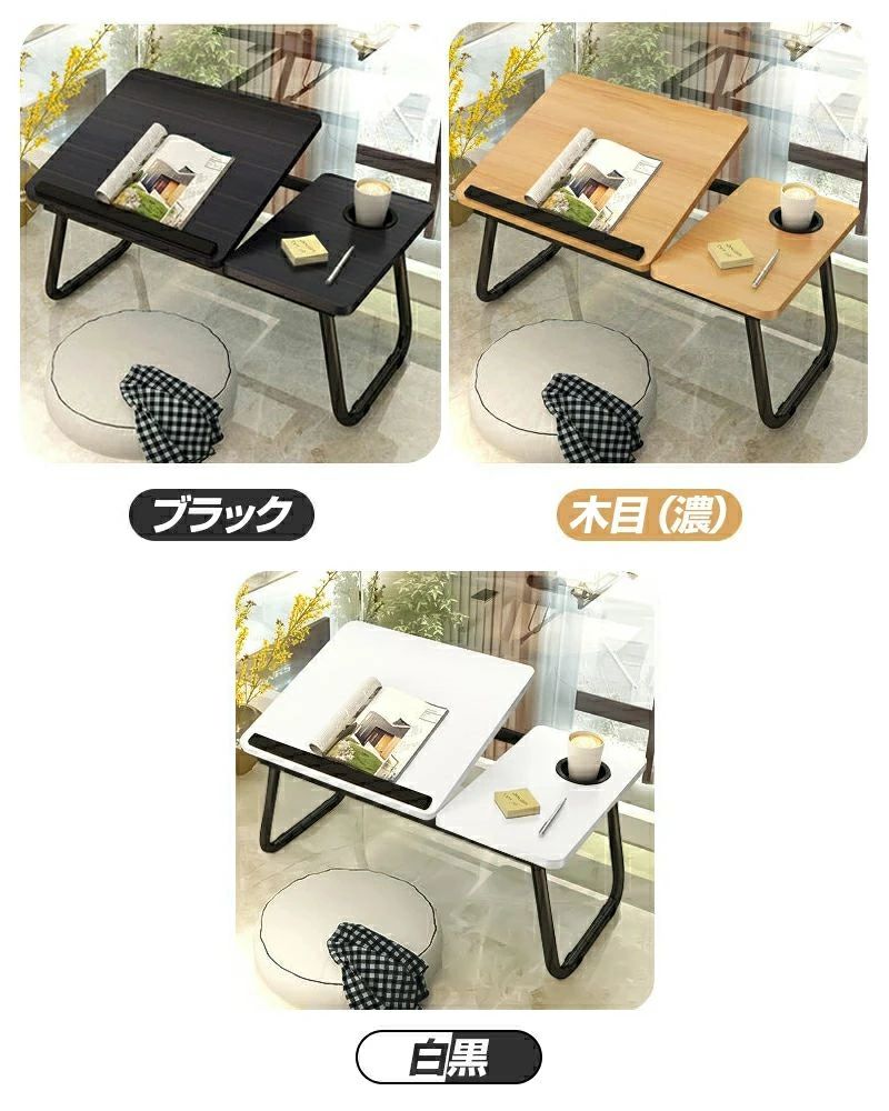 ���ߥơ��֥� ��եƥ��󥰥ơ��֥� �⤵Ĵ���ǽ ����ѥ��� �ʥ��ڡ��� ���� �� �ǥ��� �Ρ���PC �Ρ��ȥѥ����� �ʥ��ȥơ��֥� �����ơ��֥� �ѥ�����ǥ��� �ɥ�󥰥ۥ���� ���ߤ� ���ȥåѡ�