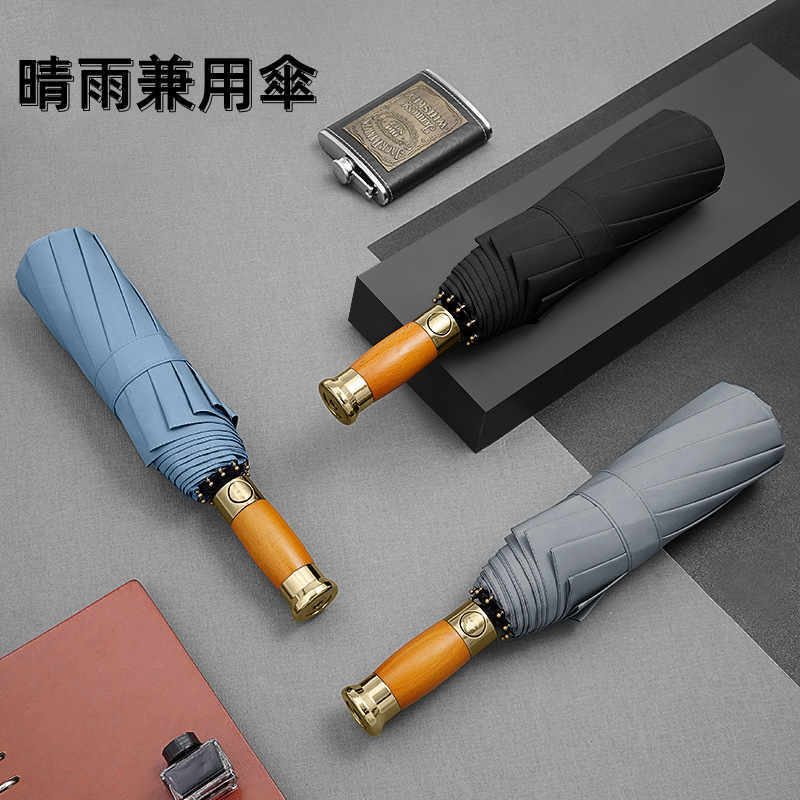 傘 折りたたみ傘 自動開閉 ワンタッチ 日傘 雨傘 晴雨兼用傘 軽量 携帯便利 頑丈で耐風 防水 10傘骨 撥水 日焼け防止 紫外線遮断 晴雨兼用 レディース メンズ 男女兼用 梅雨対策 台風対応 プレゼント ギフト
