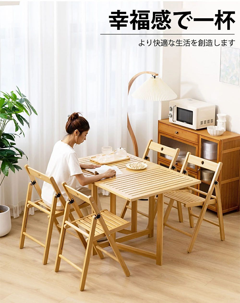 折りたたみチェア 折り畳み椅子 キッチンイス 折りたたみ椅子 いす 椅子 ダイニン...