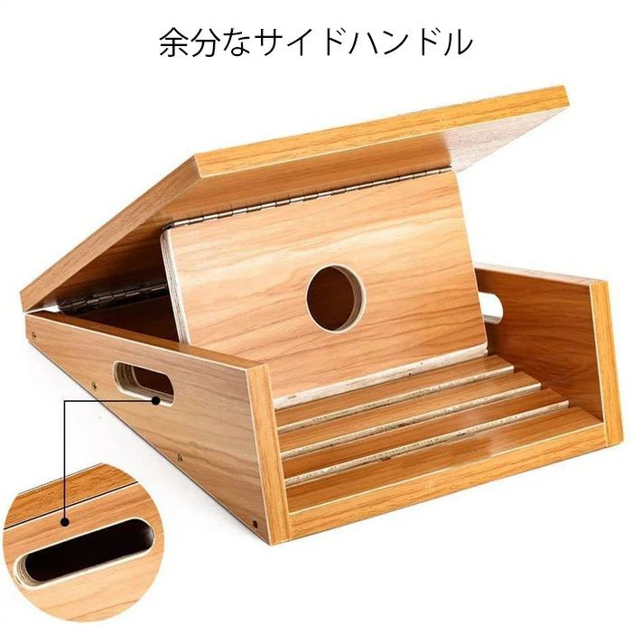 Comset 楽天市場店のストレッチボード 木製 5段階調整 プロ品質 ふくらはぎ 足首 足 アキレス腱 太もも 股関節 手軽 ながらストレッチング 健康 運動 器具 携帯性 滑り止め表面 傾斜板 傾斜ボード ストロングテック ダイエット 足の鍛練 矯正グッズ ストレッチ器具｜アングル2