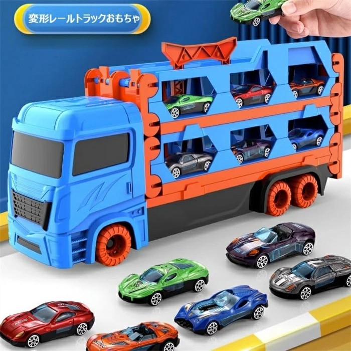 最新モデル登場！おもちゃ変形レールラック はたらくくるま 車のおもちゃ 車おもち...