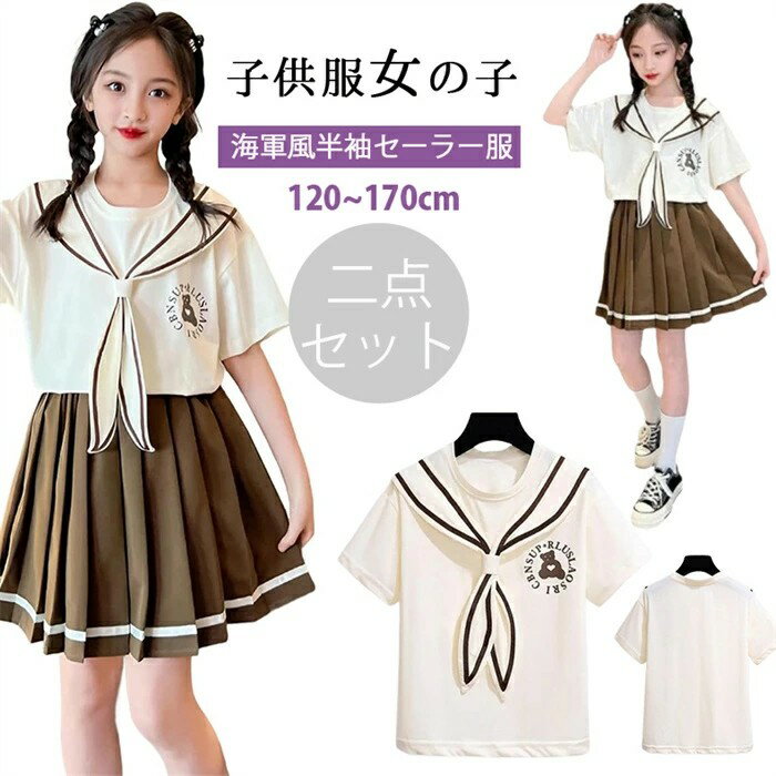 ���� �Ҷ��� ���λ� ���åȥ��å� �����顼�� �岼���å� �� 2�� Ⱦµt����� �ߥ˥ץ꡼�ĥ������� �� ������ ��ä��� �ر��� ������ �̱��̳� �İ���...