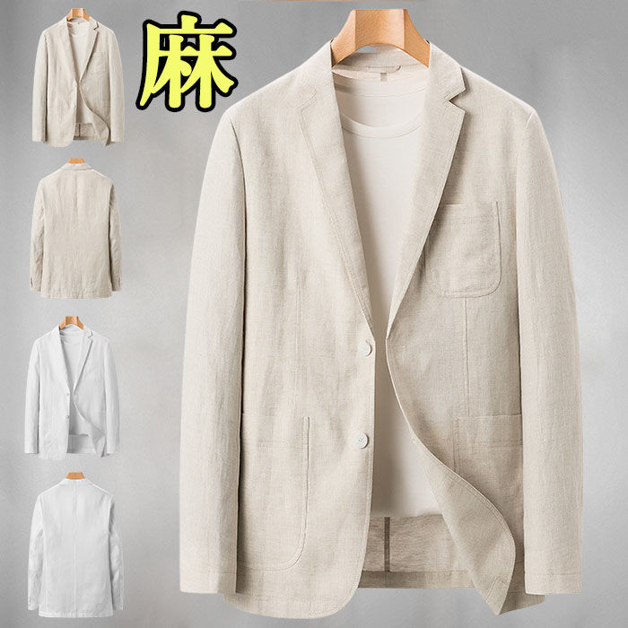 サイズ「単位/cm」 着丈 バスト 袖丈 肩幅 　M/170　 68 100 59 45 　L/175　 70 104 61 46 XL/180 72 108 62 47 2XL/185 74 112 64 48 3XL/190 76 116 65 50 同じ商品でも生産時期やカラーにより形やサイズに多少の"誤差"が生じる場合もございますので、ご了承ください。 ※ご注意：全体的に小さめのサイズです。普段着ているものより、1−2つ上のサイズをお薦めいたします。 ※正確なサイズを測るよう心掛けておりますが、採寸用サンプルの実寸値となりますので、 お手元にお届けする商品と表記寸法の間に多少の誤差が生じる場合がございます。 カラー ホワイト、ベージュ　 素材 亜麻100％　 商品仕様 伸縮性：無し　　裏地：無し　　透け感：無し　　生地の厚さ：薄手