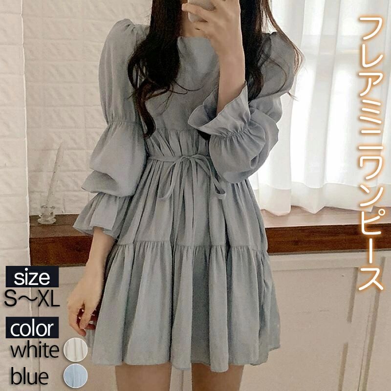Rakuten - 【送料無料】リボン マーク ウエスト お洒落 可愛い 大人 ミニ ボリューム袖 長袖 Aライン ギャザー フレア ドレス ティアード レディース