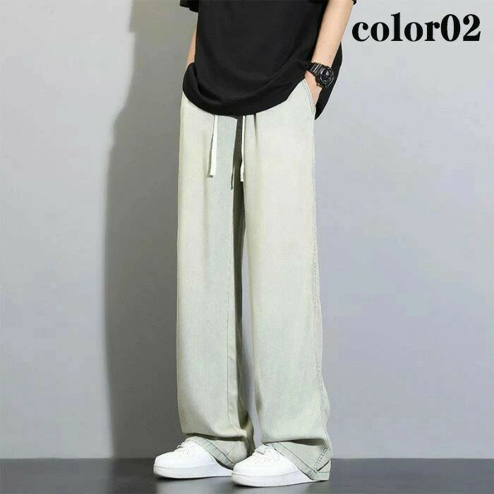 【送料無料】秋 夏 メンズ 極薄 夏用 メンズ ゆったりパンツ 速乾 接触冷感 超伸縮 デニム パンツ メンズズボン ストレートパンツ
