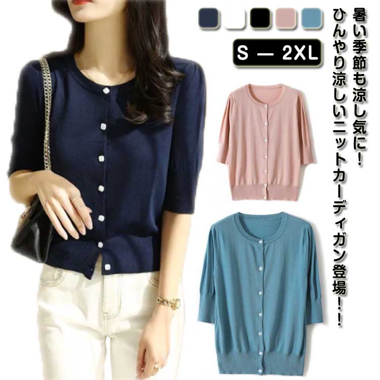 ������̵���ۥ����奢�� ���ե��� �̶� ���� �˥å� Ⱦµ�����ǥ����� �ȥåץ� ������ �ܿ��䴶 ���ޡ��˥å� ��ǥ����� �� �� ����