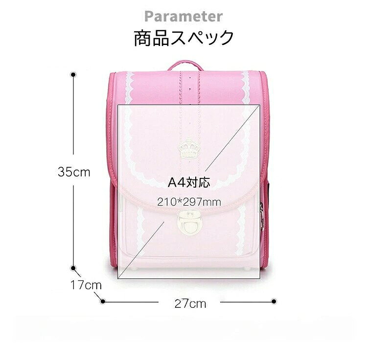 ラン リュック 女の子 小学生 ランドセル リュック キッズ 幼児 通園バッグ キッズ...