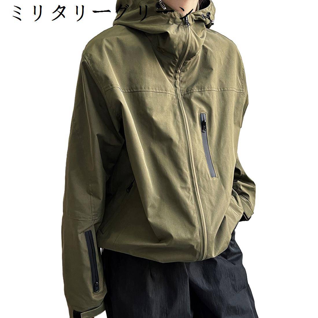 マウンテンパーカー レディース 秋 長袖 フード付き スプリングコート ブルゾン おしゃれ ゆったり あったか 着痩せ 韓国 防寒防風 女性 春ジャケット 秋服...