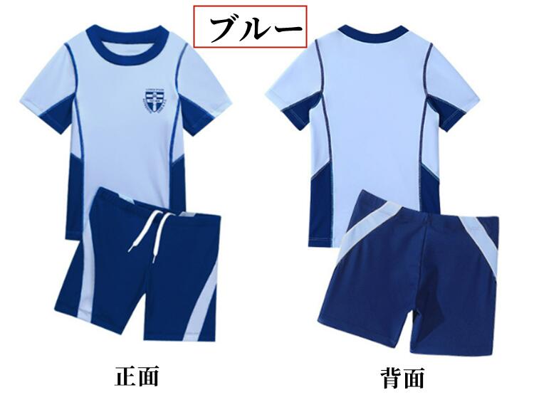 �� Ⱦµ�ѥ�� ���� ����˥� 70cm-170cm�����ӥ󥰥����� ���ѥ졼�� �Ҷ��ѻҶ����� �ȥ�󥯥����ɤ� �ˤλ� ����2�����å�