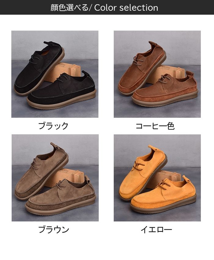Comset 楽天市場店の牛革 レースアップ 本革 革靴 メンズ シューズ レザーシューズ ラウンドトゥ ショートシューズ 紐靴 ローカット レトロ 4色 男性 カジュアルシューズ 防滑 通勤 ビジネス 皮靴｜アングル2