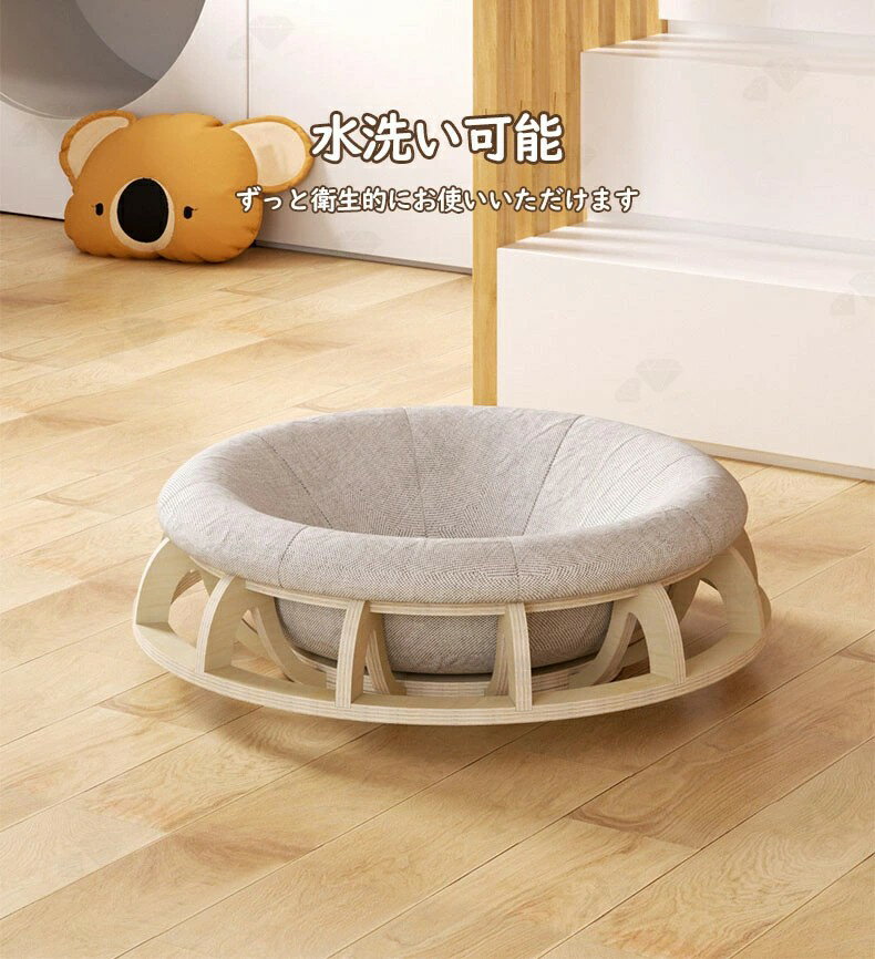 ペットハウス 丸型 ペットベッド 犬ベッド 猫ベッド 無地 犬ハウス ネコベッド クーション ふわもこ 洗える 犬用ベッド 猫用ベッド 猫ハウス クッション 小型 中型 通年 クッション 犬猫寝具 ハウス 寝床 冬 ふわふわ 寝床 滑り止め 寒さ対策 保温防寒 3
