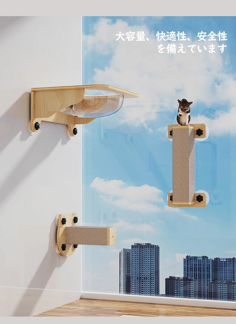 猫用 ハンモック 猫 ペット用 宇宙船型 猫ベッド ベッド 強力吸盤 透明 クリアボウ...