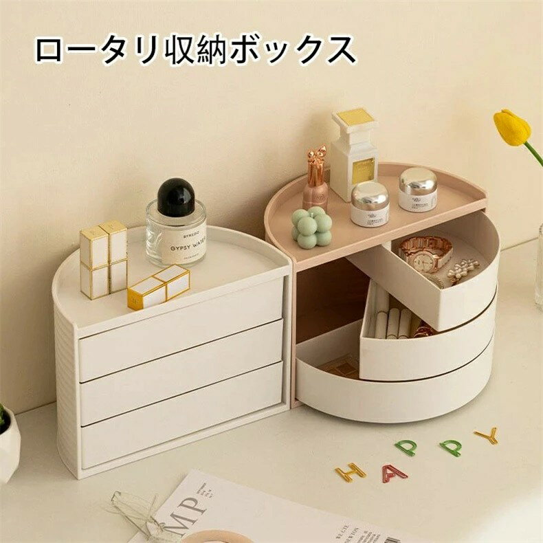 ����Ǽ�ܥå��� 630���ž��Ǽ�ܥå��� Ⱦ�߼�Ǽ�ܥå��� �����ʼ�Ǽ�ܥå��� ���������꡼��Ǽ ���ȼ�Ǽ �٥åɥ롼���Ǽ ������ ��ӥ󥰼�Ǽ ¿��ǽ �ѵ��� ��ʪ���� ������� �Х��롼���Ǽ ��̳���ʼ�Ǽ �ޥ���������Ǽ