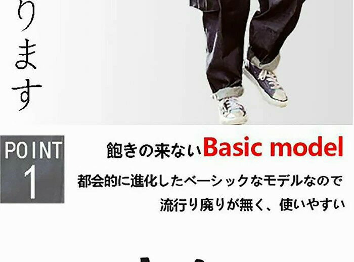 オーバーオール メンズ 大きいサイズ デニムサ...の紹介画像3