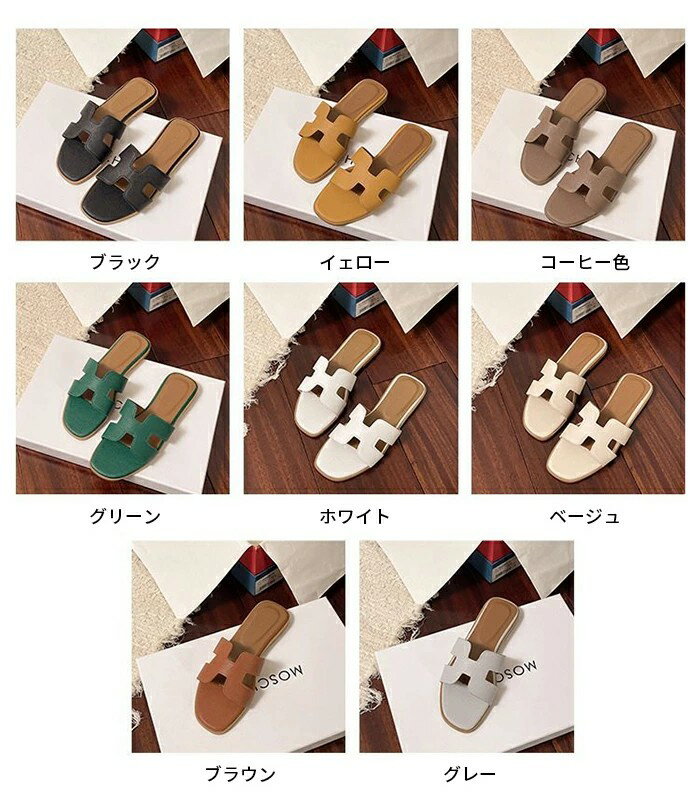 22.5~25cm �ե�åȥ��塼�� ������� ��ǥ����� ���ӷ� ̵�� �⤭�䤹�� �����䤹�� ���餫�� ����ץ� �ӡ���������� ���襤�� �̶� ���ե��� �ե��å���� ����åѥ������ �İ��� ����� �ץ쥼��� ι�� �� ��