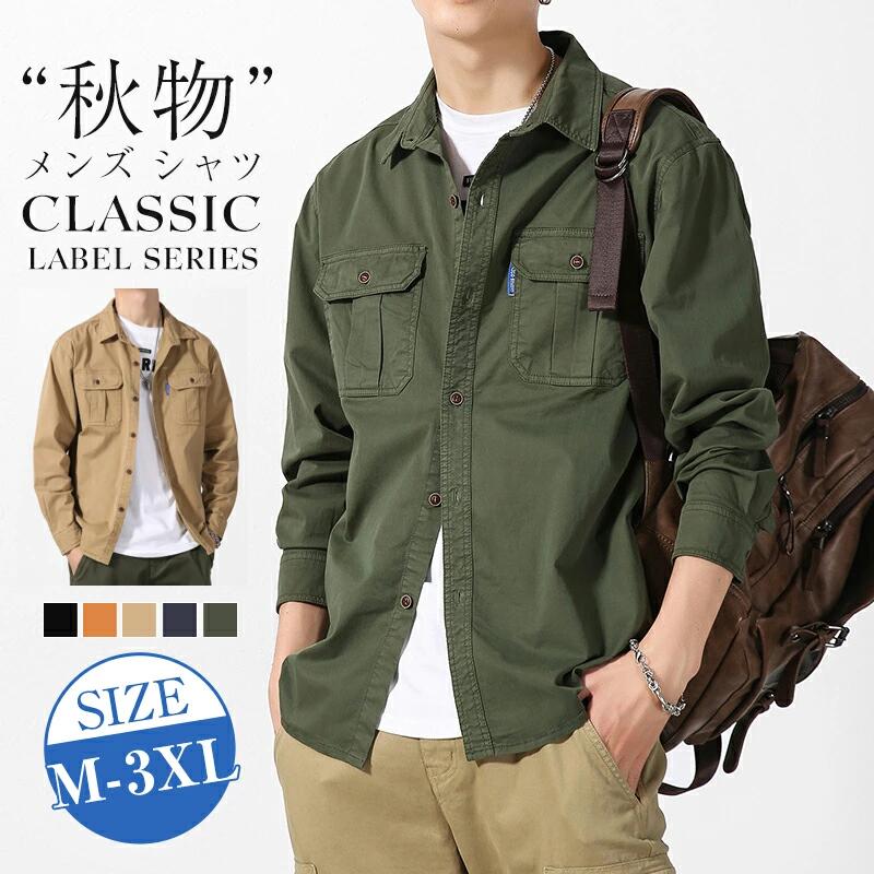 M~3XL ����ĥ��㥱�å� ��� Ĺµ �����奢�륷��� �ղ� �� �������� �������� �礭�������� ���ᥫ�� �ܥ��� ����ĥ��㥱�å� ��� ���� ...