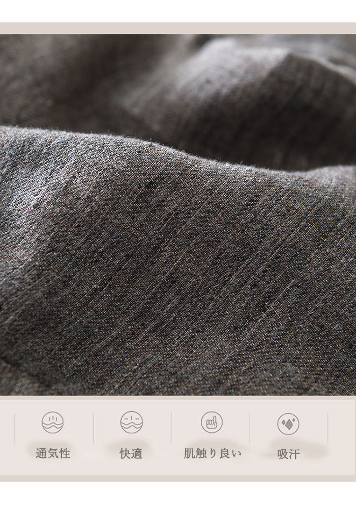 リネンパンツ メンズ テーパードパンツ カジュアル 麻パンツ 冷感 無地 九分丈パンツ シンプル 夏ファッション ロングパンツ リネン 麻100% ウエストゴム サマーパンツ 涼しい 男性 ボトムス