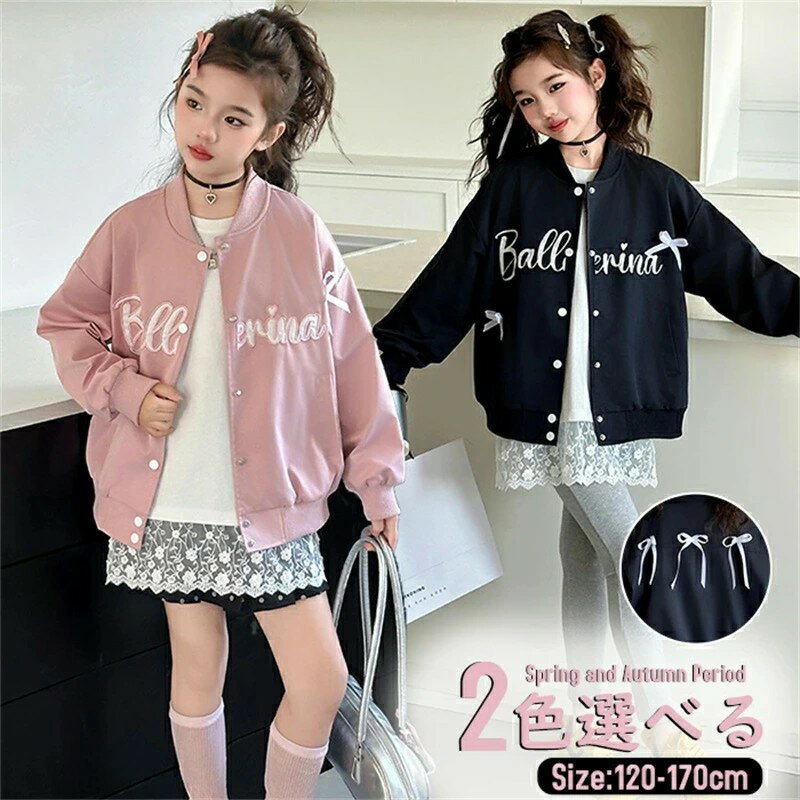 ȥå Ҷ 㥱å Ҷ ե ս 塼 ʪ 㥱å  ե   奸㡼 å ...