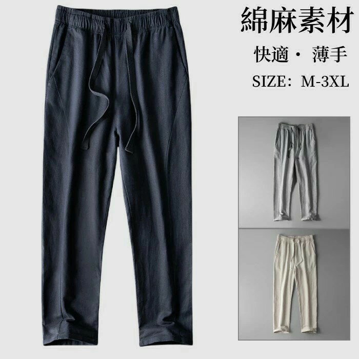 ��󥺥ѥ�� ��ͥ�ѥ�� ����ץ� ���� ���Υѥ� �����奢��ѥ�� ���� �̵� ���ɷ� �ղƽ��ܥȥॹ ̵�� ���������ѥ�� ��ȥ� ��ʬ�� �����ѥ��ܥ� ...