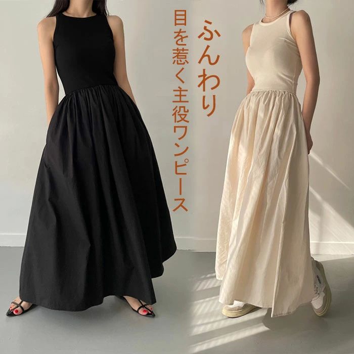 ���� �ޥ����Ρ����꡼�� �ڥ������� �ڥ����� ���� �������� �ɥå��� ��ǥ����� ���� ��ä��� ���å���