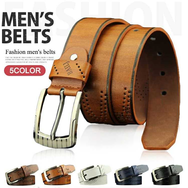 バックルベルト 110cm ロングサイズ 紳士 サイズ調節可能 ビジネスベルト おしゃれ カジュアル ビジネス PUレザー メンズ