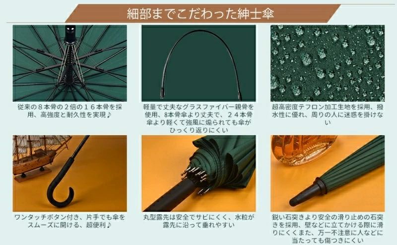 Ĺ�� 16�ܹ� �� ���� ���� �������� ��� ���� �� �»� ������� ���ä����� ̵�� ����ץ� �礭�� �礭�� ���� ���� ��� ������ ��󥿥å� �� ����� ���ե� �ץ쥼��� �¤�