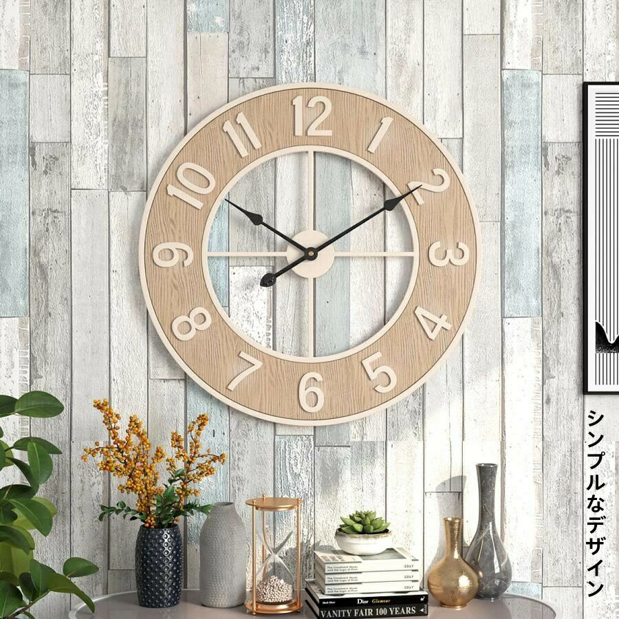デザイン時計 壁掛時計 クロック 壁掛け時計 ウォールクロック レトロ 掛時計 アンティーク風 インテリア 見やすい 直径60cm 掛け時計 北欧 モダン シンプル 音がしない 静音 スイープムーブメント スタイリッシュ見やすい 子供部屋 新生活 一人暮らし(3)