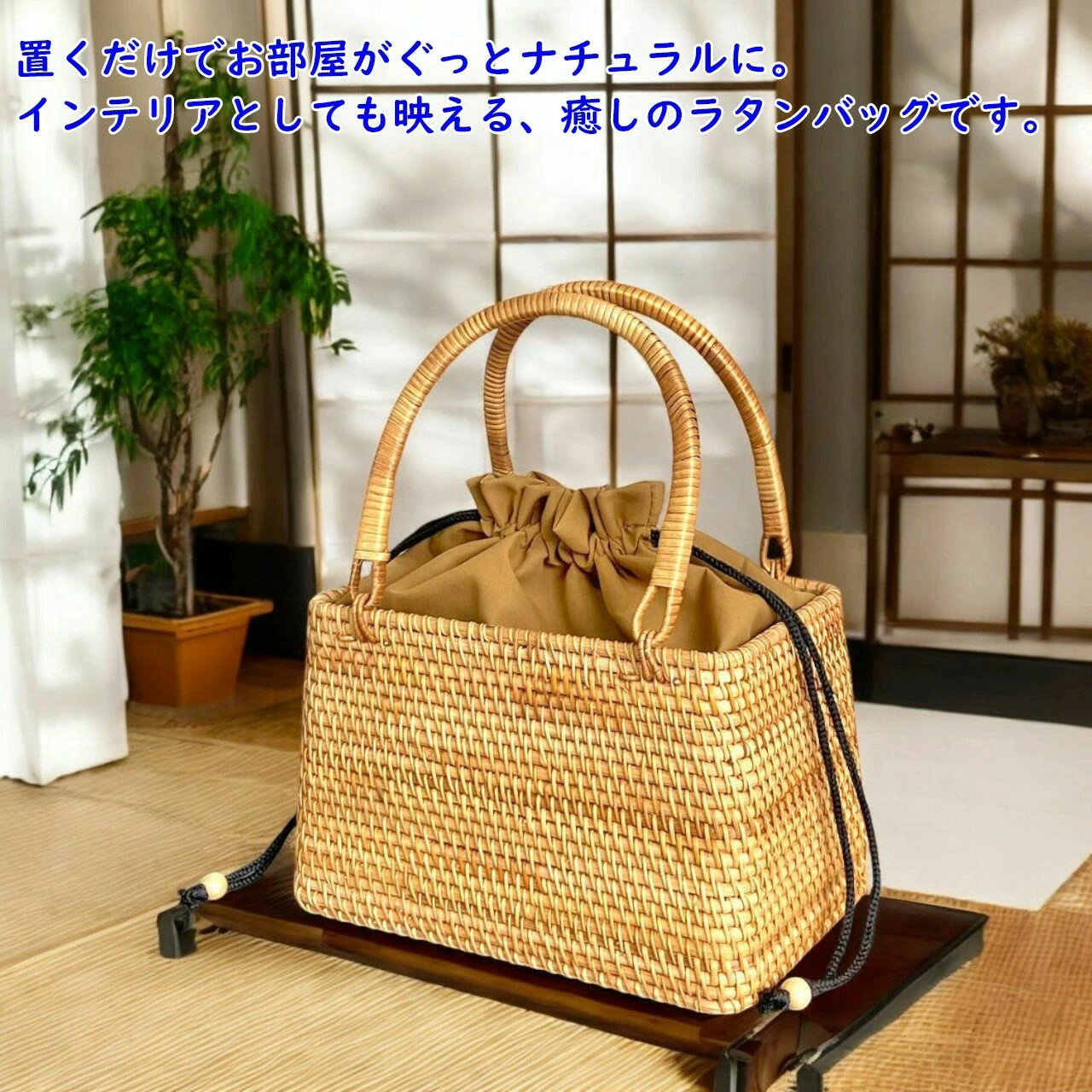 リゾート風純手編み田園風景かご収納ピクニックに出かけるかご手編み籐編みバッグです