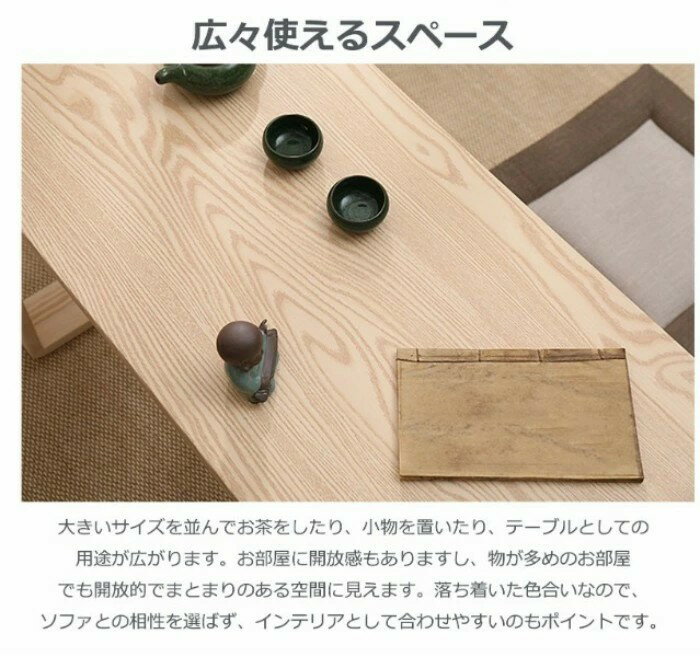 ローテーブル テーブル 白 高さ40 ホワイト センターテーブル おしゃれ ナチュラル...