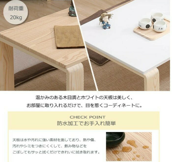 ローテーブル テーブル 白 高さ40 ホワイト センターテーブル おしゃれ ナチュラル...