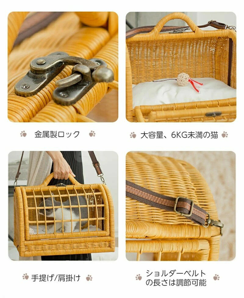 �ڥåȥ���꡼�Хå� �ܥ��ȥ�Хå� �饿�� �ڥå� ǭ �� ������ ����꡼�Хå� 2ɤ��Ǽ ����꡼������ ������� �ڤ� ŷ���Ǻ� �� �ڥåȥ���꡼�Хå� ������ �ڥåȥϥ��� ��ư�� ���å�����դ� ���������٥���դ�