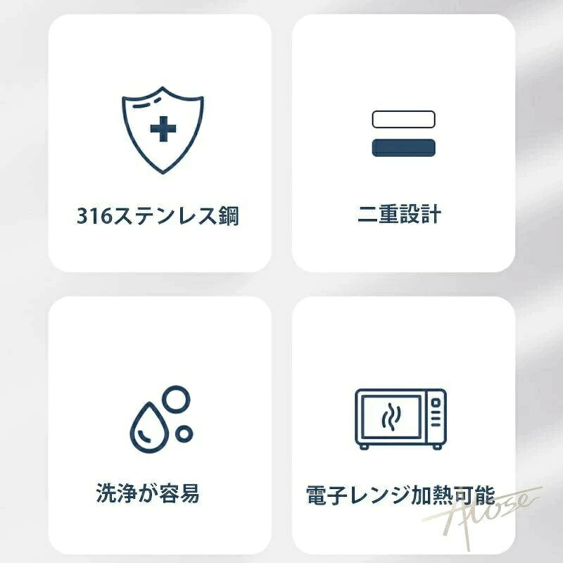 弁当箱 保温 二段 1400ml 大容量 大人 女性 男性 中高生 通勤 おしゃれ 電子レンジ...