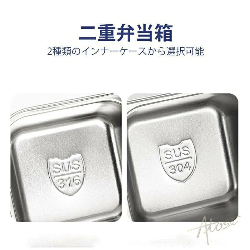 弁当箱 保温 二段 1400ml 大容量 大人 女性 男性 中高生 通勤 おしゃれ 電子レンジ...