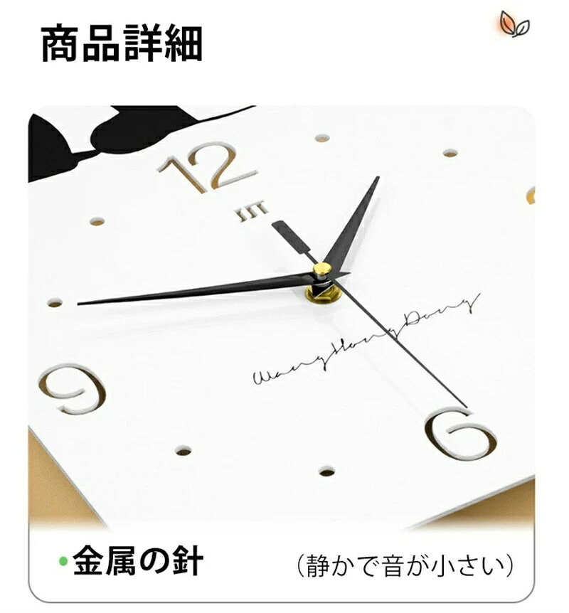 掛け時計 おしゃれ 掛け時計 両面コーナー リモコン ライト付き 夜間照明 サイレント 静音 クオーツ時計 パンダ トナカイ クロネコ 軽量 壁掛け時計 壁時計 音がしない かわいい シンプル おしゃれ 見やすい 時計 壁掛け かわいい アナログ ウォールクロック 祝い モダン、 [3]