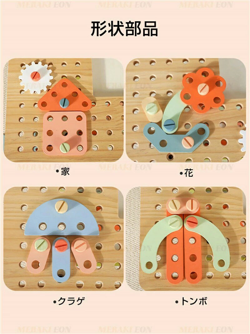 �繩���� ( 97*69.5*30 )�繩���󤴤ä� ����٥�� ���ޤޤ��ȥ��å� �ޤޤ��ȥ��å� ���ä�ͷ�� �ΰ��� ���񥻥å� ��ͷ�ӡס�ȯ���ס��γСסֳؤӡס���¤���פ��ߤޤ� �Ҷ� ���å� �繩 ���� ����Ȣ ������� ���ä�ͷ�� ���� ���� ���� ���ꥹ�ޥ��ץ쥼���