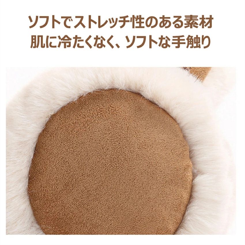 イヤーマフ 耳あて イヤーマフラー 折りたたみ 折り畳み 耳当て 防寒 冬物 プレゼ...