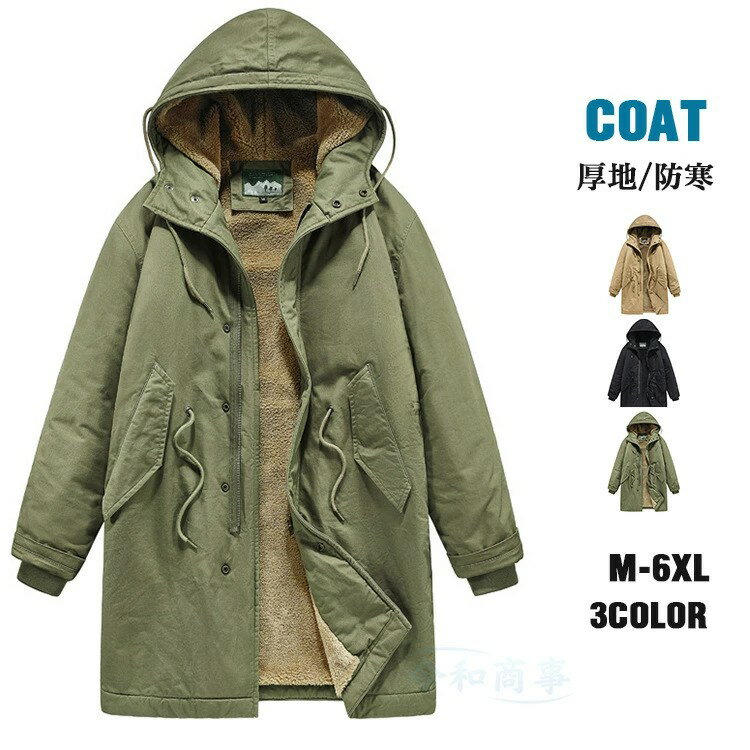 ��å������� ��� ���� �ߥ꥿�꡼������ ΢���� ������ ���󥰥����� �ɴ������� �ʥ����� ���� ������� �礭�������� �ɴ� ����