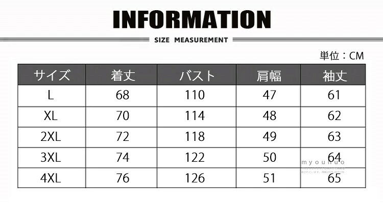 裏起毛 キルティングジャケット メンズ 中綿ジャケット 暖かい 中綿ブルゾン 40代 50代 60代 男性 服 冬服 冬物 中綿 アウター キルティングコート ビジネス オフィス カジュアル 防寒 秋冬 シニア 敬老の日 プレゼント comset-10014883 Comset 楽天市場店 サンプル画像2