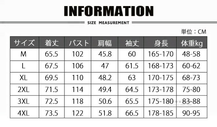 ジャケット メンズ ウール100% コート ショート丈 ブルゾン アウター ビジネス カジュアル 暖かい 秋冬 ウールジャケット メンズジャケット ボタン留め 無地 40代 50代 メンズファッション ブラック ネイビー コーヒー