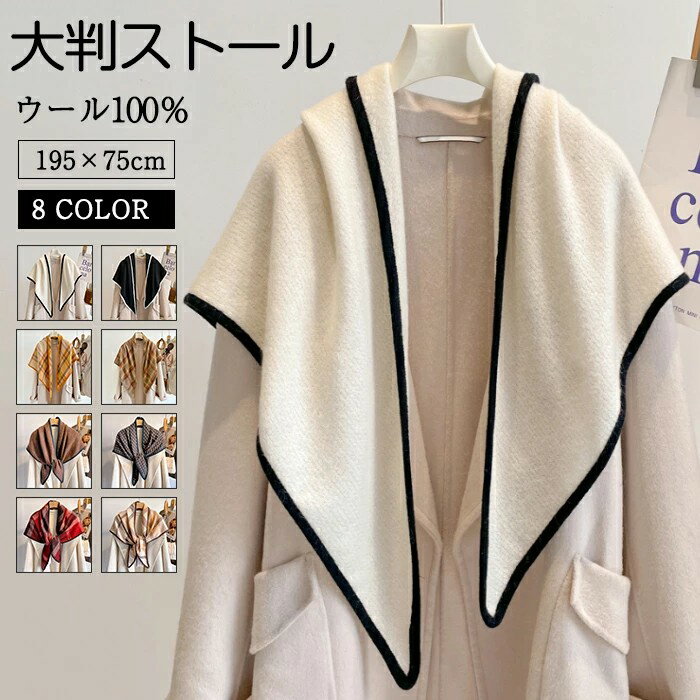 ���ȡ��� ��Ƚ ��ǥ����� ������100% �� �� �����å��� ����ץ� ���硼�� �ޥե顼 �������� ������ ���� �Ȥ��� �ɴ� �Ҥ��ݤ� ���줤�� ���ե���...